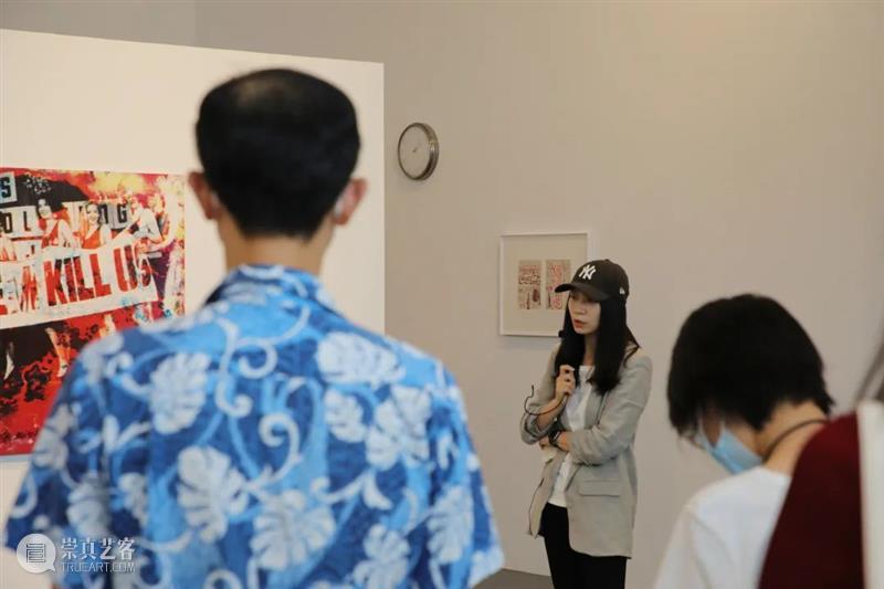 活动回顾 | 重访王友身的日常，解码“北京青年报现象” 崇真艺客