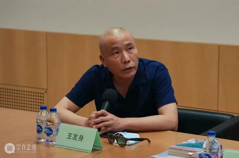 活动回顾 | 重访王友身的日常，解码“北京青年报现象” 崇真艺客