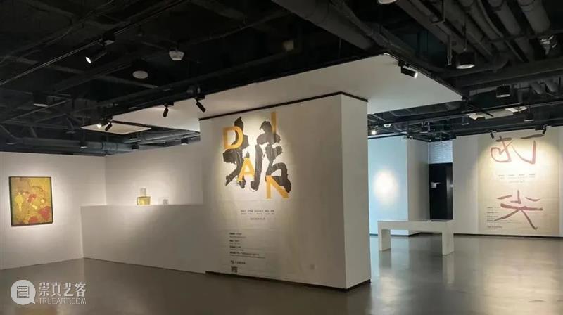 「太古美术馆」联合广州吃喝玩乐公司，送5位数霸王餐！ 崇真艺客