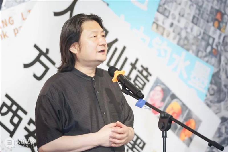 展览开幕丨“人间仙境——方力钧水墨”开幕 崇真艺客