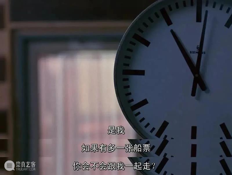关于王家卫的十个数字罐头 崇真艺客
