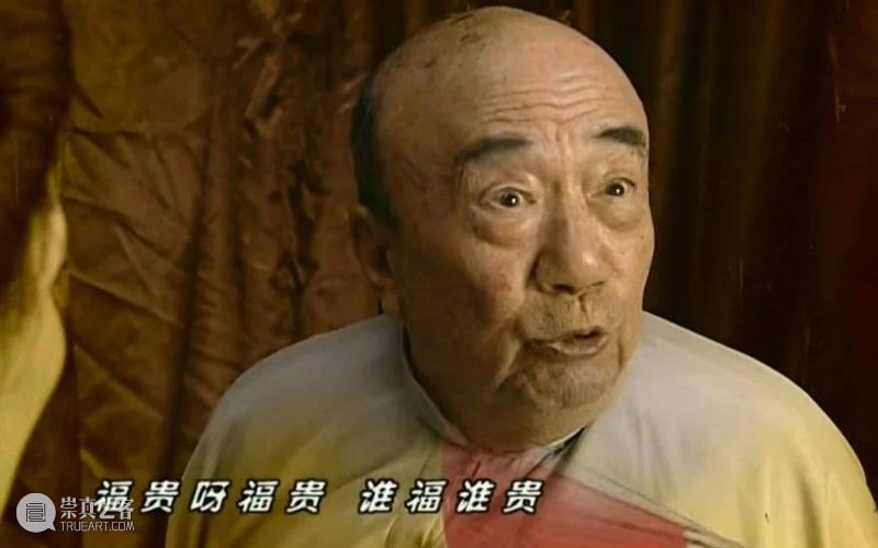 豆瓣9.5，埋没17年，这国产佳作不该无人知晓 崇真艺客