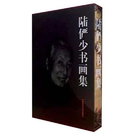 锐意施色展新风——海上画派名家名作选粹|中贸圣佳2022春拍 崇真艺客
