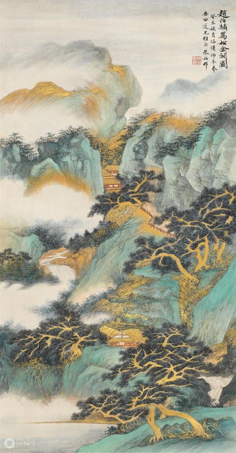 锐意施色展新风——海上画派名家名作选粹|中贸圣佳2022春拍 崇真艺客