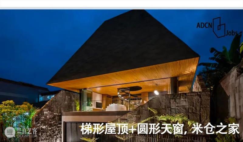 钢骨骼，Talleres大厦 / +.0 Arquitectura 视频资讯 ADCNews 崇真艺客