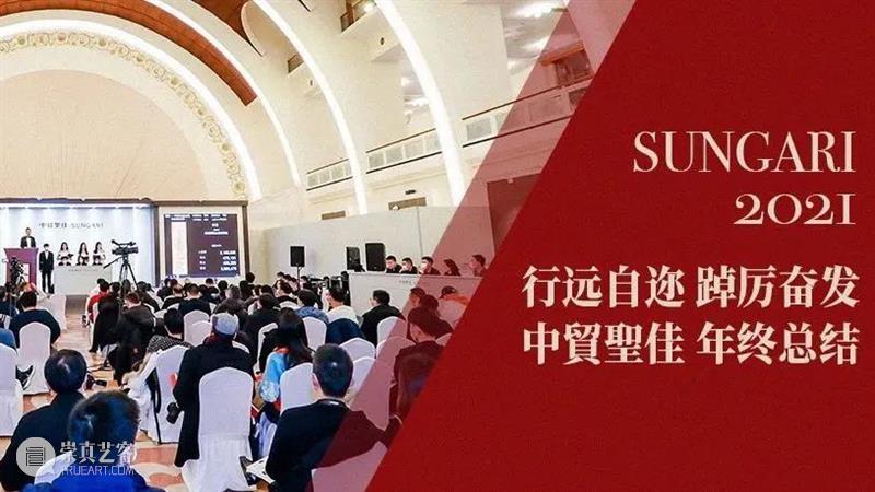 丁乙:重构当代东方文化的视觉艺术盛宴 | 中贸圣佳2022春拍 崇真艺客