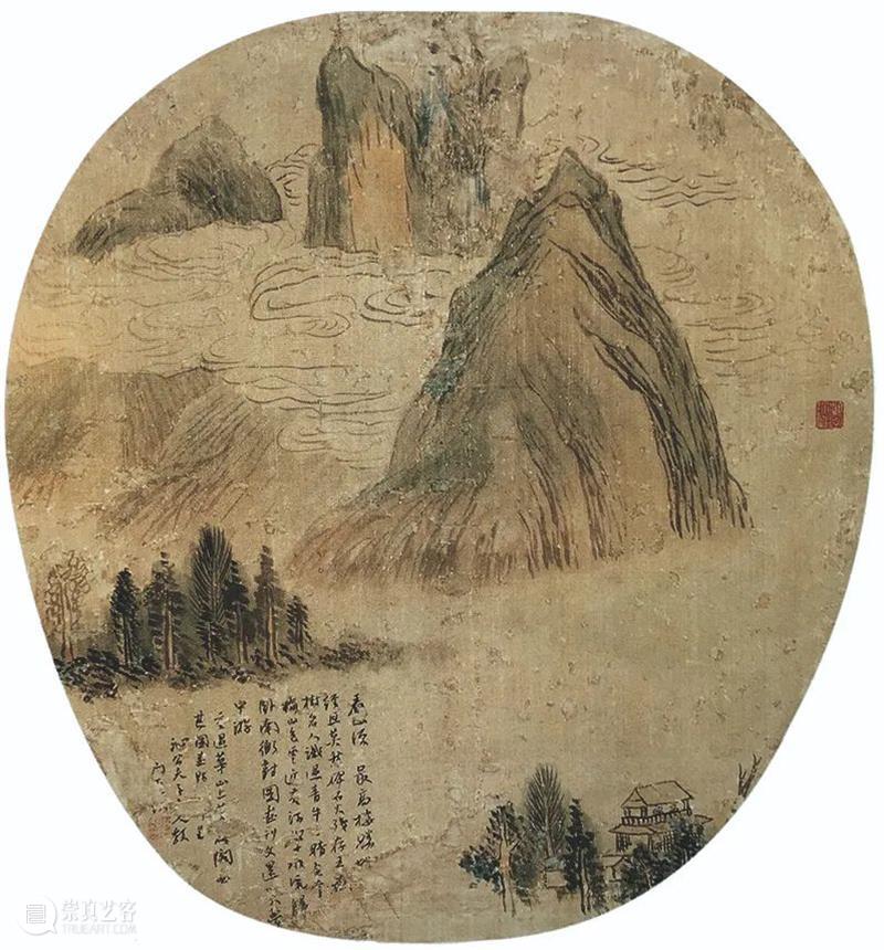 齐白石早期山水画研究 崇真艺客
