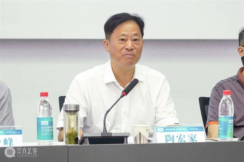 首届“远行的经典”公共教育论坛 在湖北美术馆举办 崇真艺客