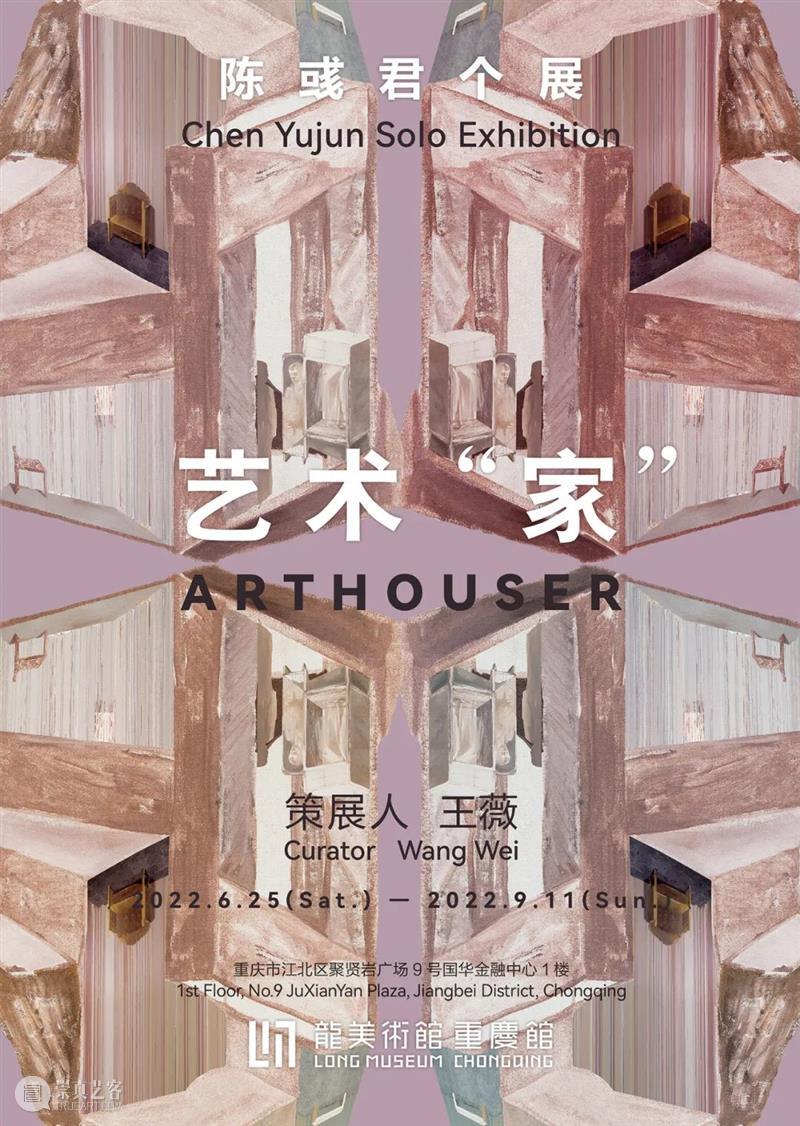 和儿子打赌不止点点点 点成一代波普大师 | 国家美术·关注 崇真艺客