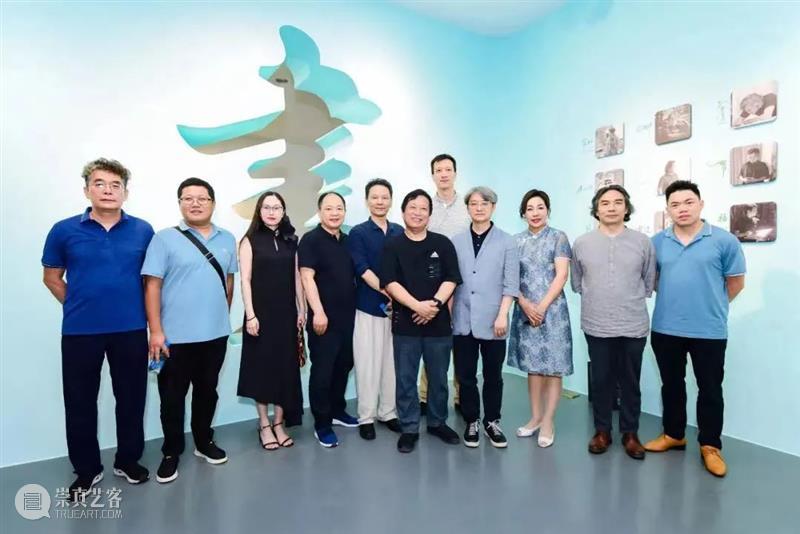 “一幅画的诞生——北京画院画家作品展”7月15日在尹山湖美术馆开幕 崇真艺客