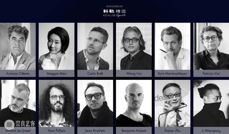 第九届“设计上海”开幕在即， 可持续设计下一程：“再创造”为幸福而设计！ 崇真艺客