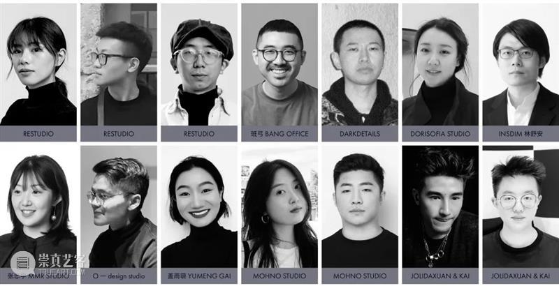 第九届“设计上海”开幕在即， 可持续设计下一程：“再创造”为幸福而设计！ 崇真艺客