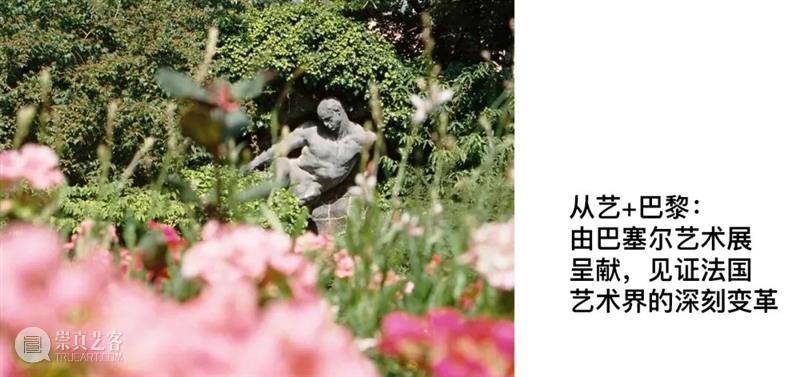 日本爱知三年展前夕,东京艺廊将国际与区内的声音推向舞台 崇真艺客