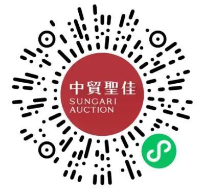 寄萍妙迹—齐白石珍品  | 中贸圣佳2022春拍 崇真艺客