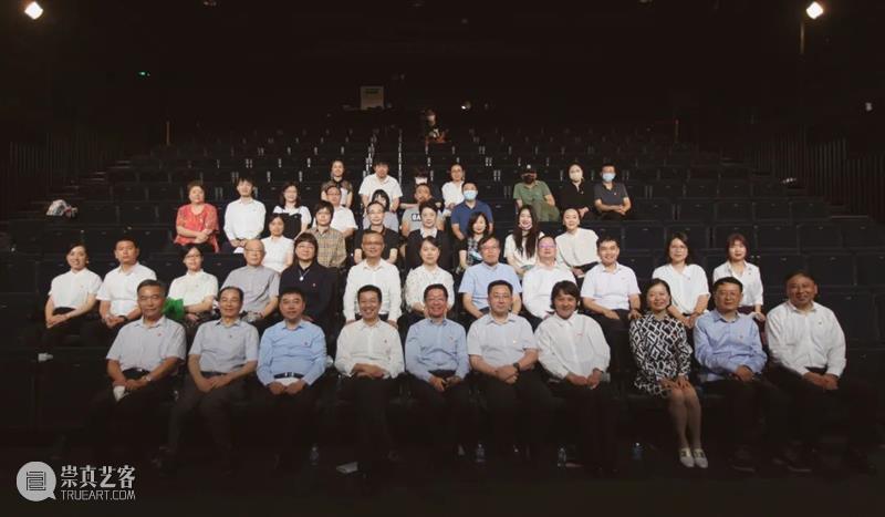 传承红色基因,践行国企使命 崇真艺客