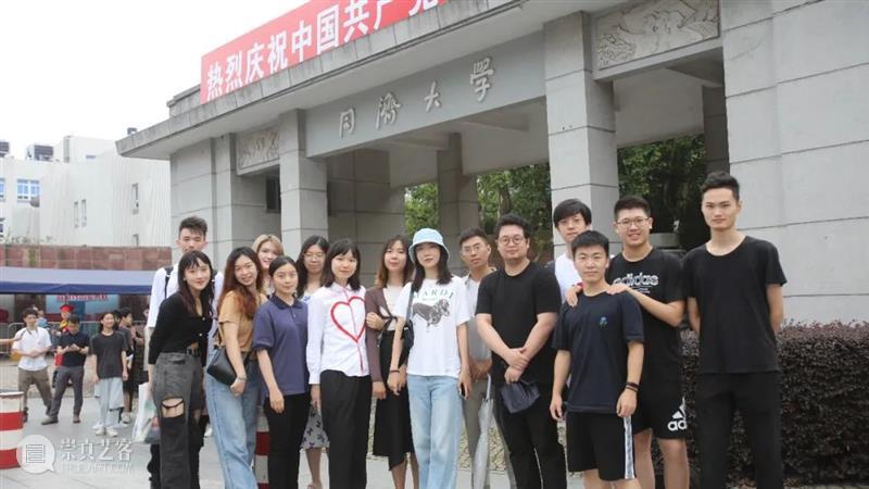 D&I实验室系列丨机械臂实验室 RoboticArm Lab 崇真艺客