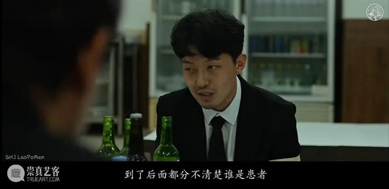 好一部“卖惨”新片，哭着狂打五星 崇真艺客