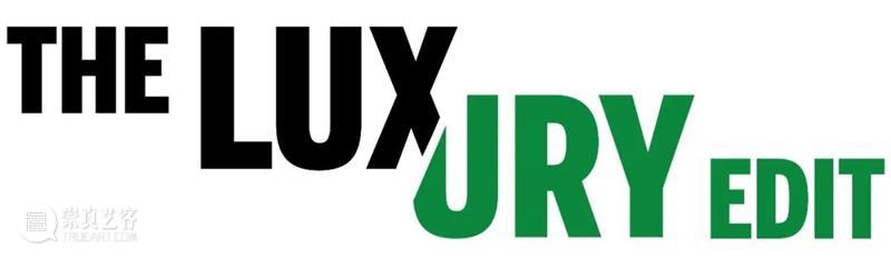 The Luxury Edit 「珍贵珠宝」拍卖佳绩一览 崇真艺客