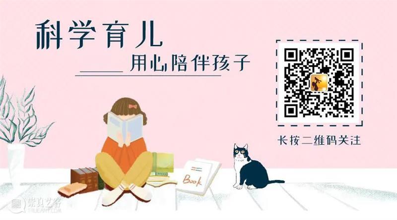 荐号丨“微信聊天记录千万不要随便截图”原因就在这里 崇真艺客