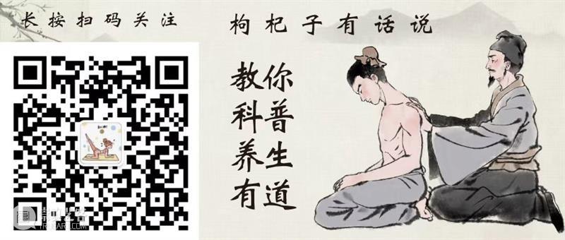 荐号丨“微信聊天记录千万不要随便截图”原因就在这里 崇真艺客