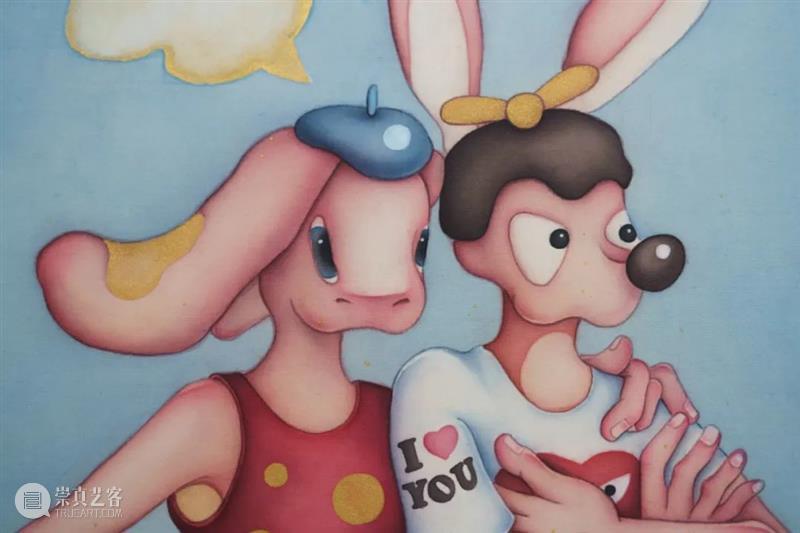 现场 | 徐琳琳个展：兔子洞 崇真艺客