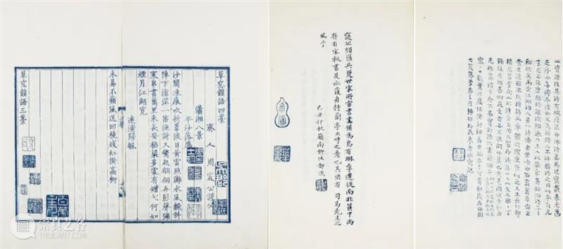 北京保利2022春拍丨宋韵——领先一千年的审美 崇真艺客
