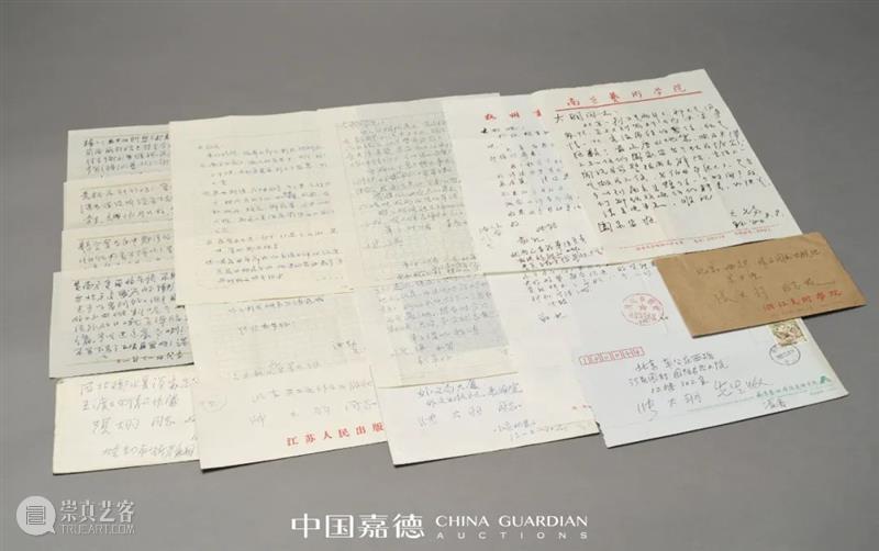 E-BIDDING 第39期丨笔墨文章里的名家旧藏系列 崇真艺客