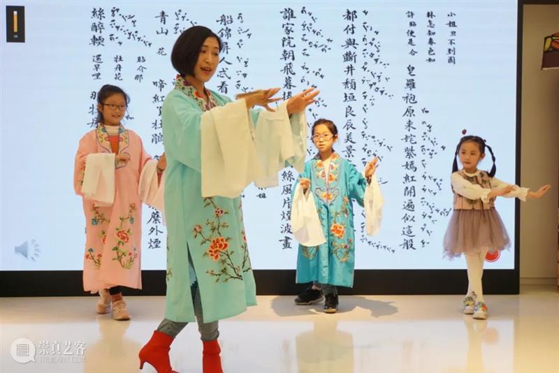 报名|重逢《牡丹亭》“昆曲戏游记”主题夏令营即将开班啦 崇真艺客