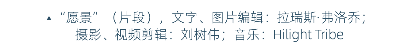 加入会员丨 解锁打开RAM的最佳方式 崇真艺客