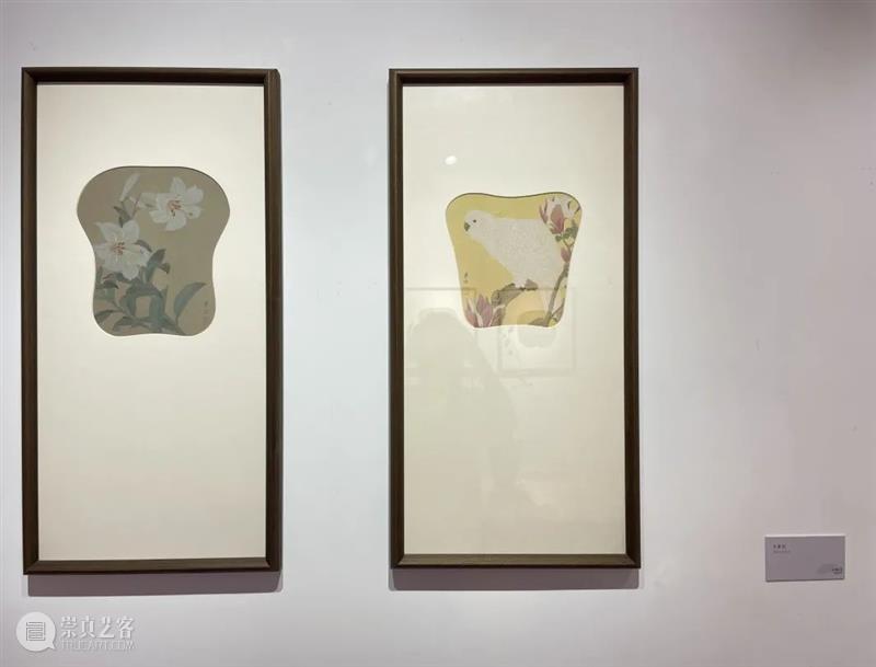 基业艺术|怀袖雅物、如是清凉「一尺风韵——江南扇艺展」学术研讨会(上) 崇真艺客