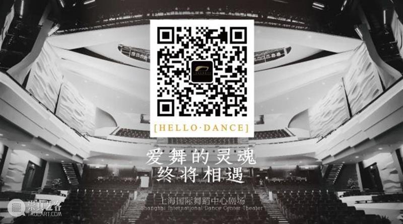 舞空间云课堂 | 聆听谢欣的现代舞感悟：用艺术开启生活，用舞蹈感知身体 博文精选 基金会 崇真艺客