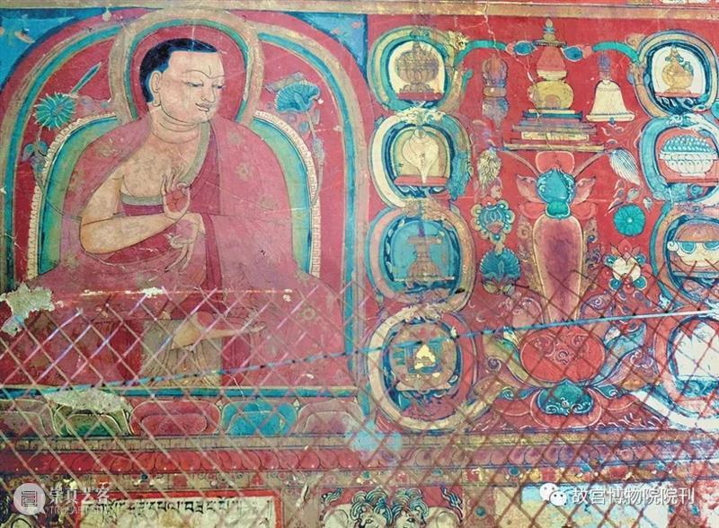 故宫院刊 | 王传播：夏鲁寺嘎加羌殿的营建历史、图像配置与空间意蕴 崇真艺客