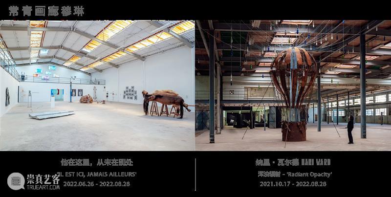 正在展出 | ​丹尼尔·布伦正在韩国大邱美术馆呈现大型同名展览 崇真艺客