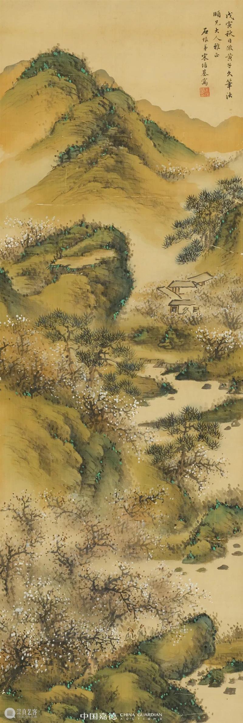 E-BIDDING 第39期丨敏行阁藏画 崇真艺客