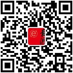 E-BIDDING 第39期丨敏行阁藏画 崇真艺客