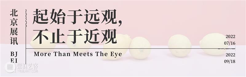 【线下课】从大画幅拍摄到暗房工艺 | 厦门 崇真艺客