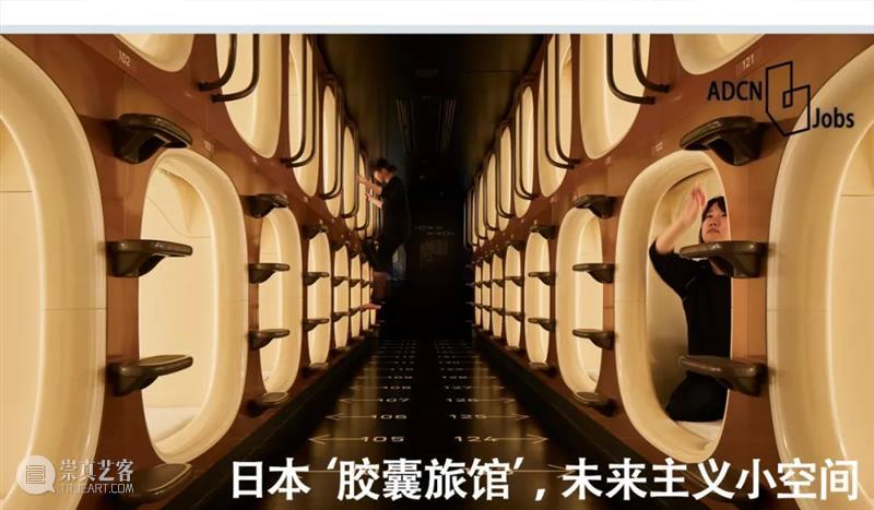 深圳最大规模，外国语学校宝安区 / 华阳国际​设计 崇真艺客