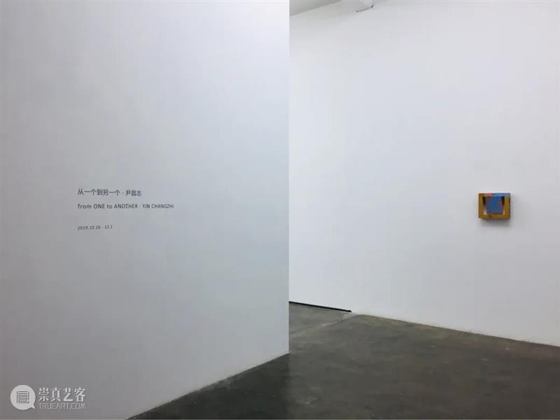 尹昌志 YIN CHANGZHI • EXHIBITIONS 展览（2017 ~ 2022） 崇真艺客