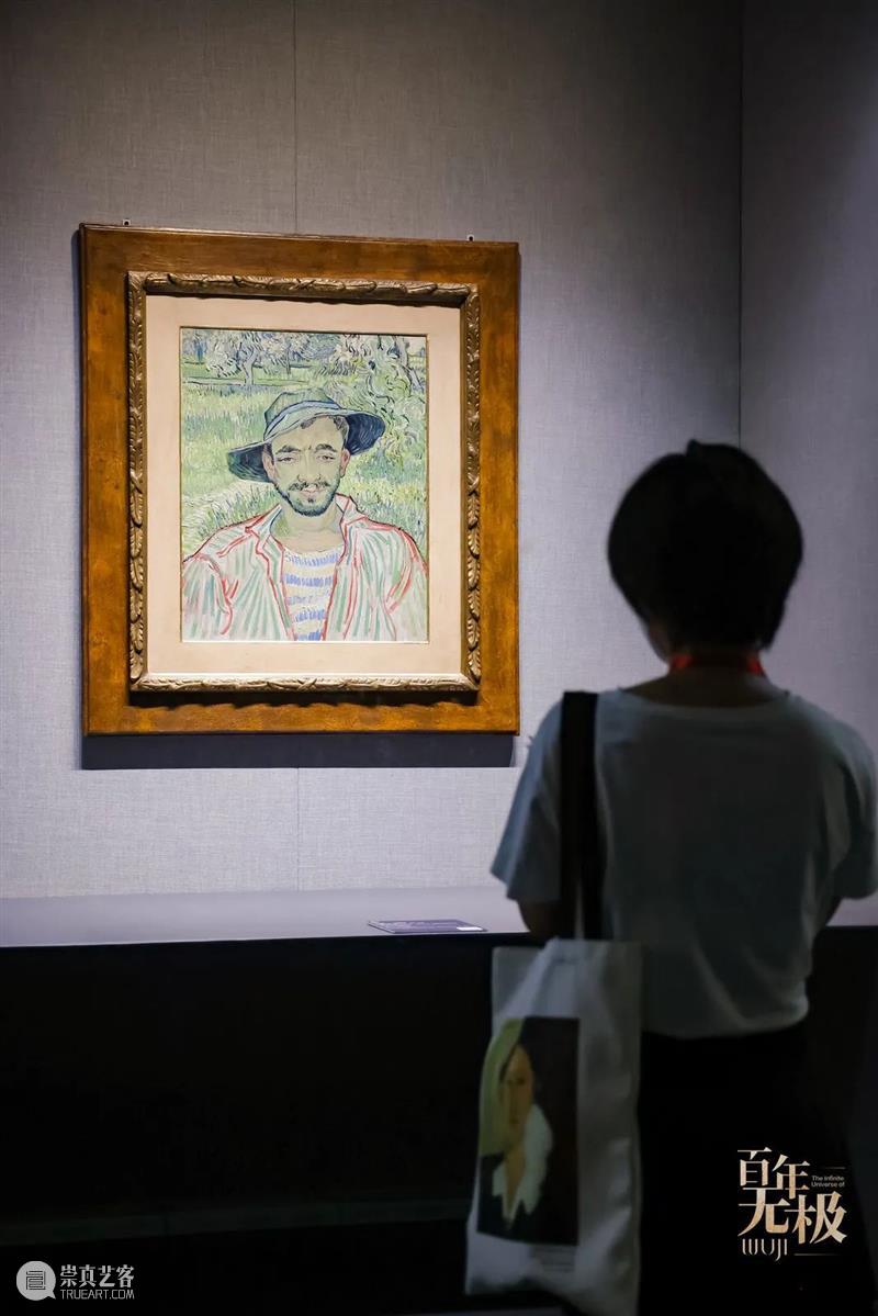 百年无极 | 梵高、莫迪利亚尼、马蒂斯……西方现当代艺术之旅正式开启 博文精选 ArtBanana 崇真艺客
