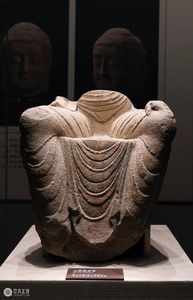 天龙山石窟博物馆馆藏造像 崇真艺客
