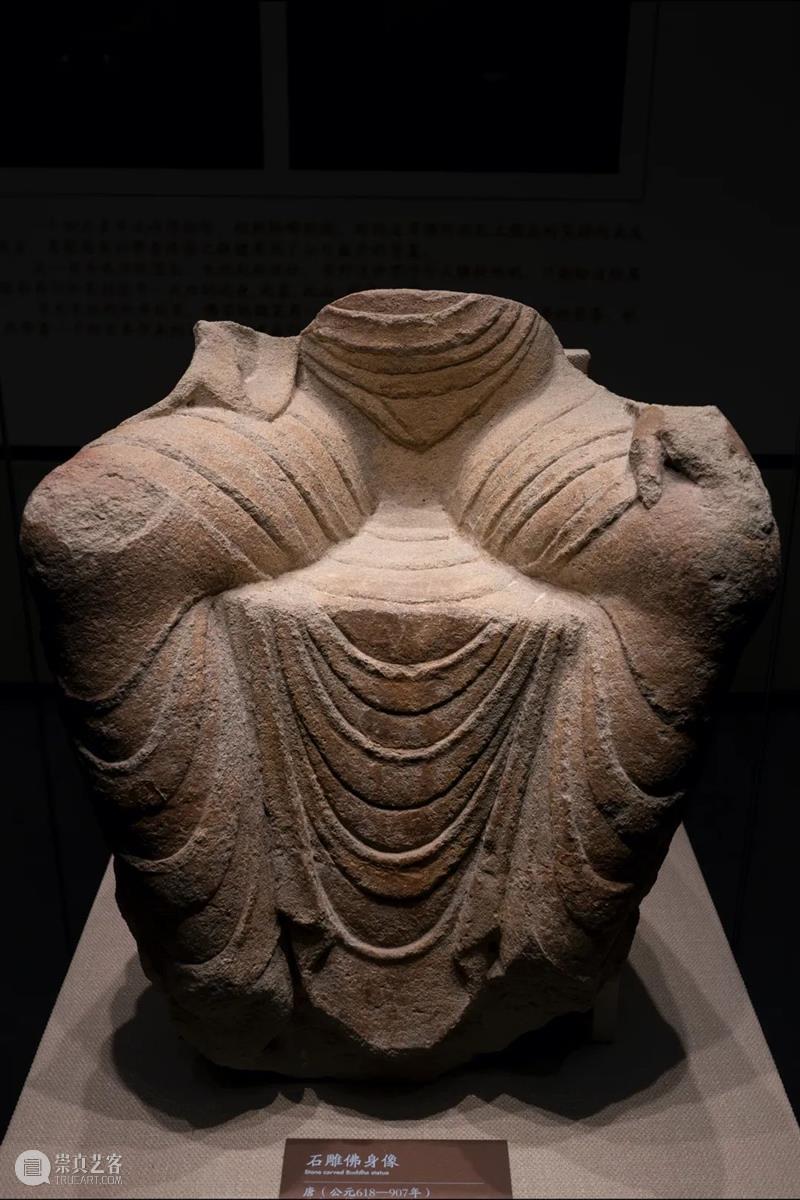 天龙山石窟博物馆馆藏造像 崇真艺客