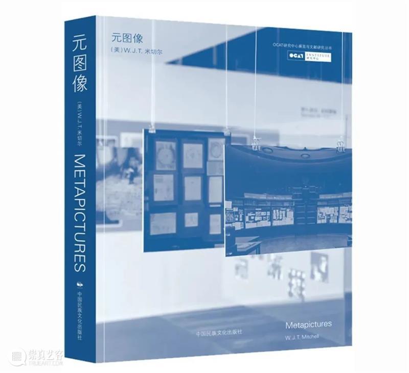 为什么是这些书入榜｜第六届中国摄影图书榜揭晓 崇真艺客