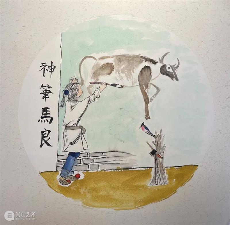 【中华艺术宫 | 活动】“创世神话 ·童画中华”优秀作品云上分享第三期,这里有多姿多彩的神话故事 崇真艺客