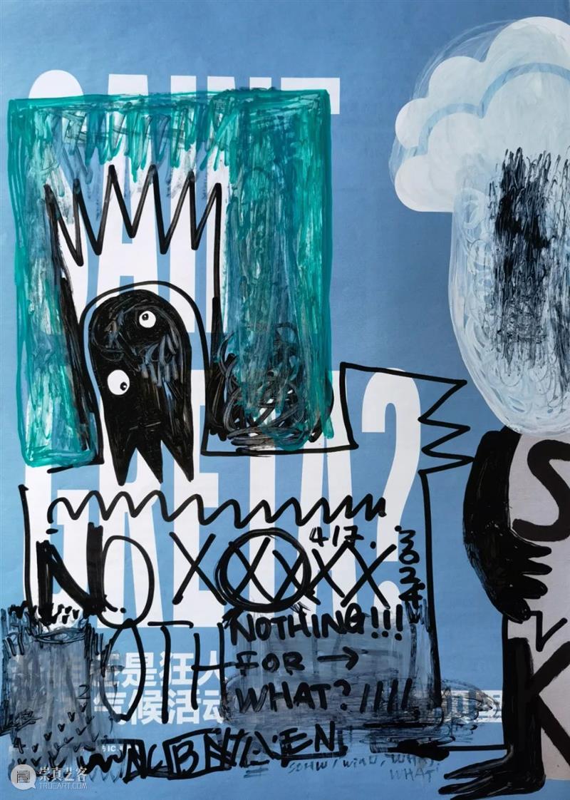 新展预告 | 塑造日常生活中的透叠,在非日常中,遇见自己:柴文涛艺术展“孤岛”开展在即 崇真艺客
