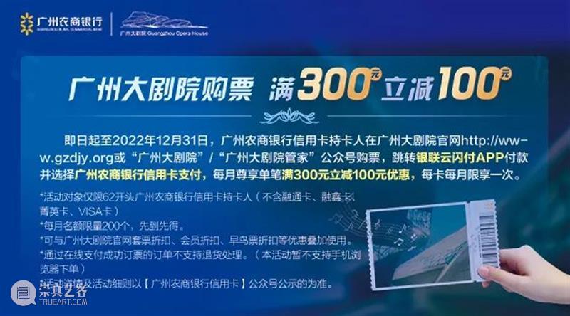 原来她们都是来自这所“舞蹈家的摇篮”！ 崇真艺客