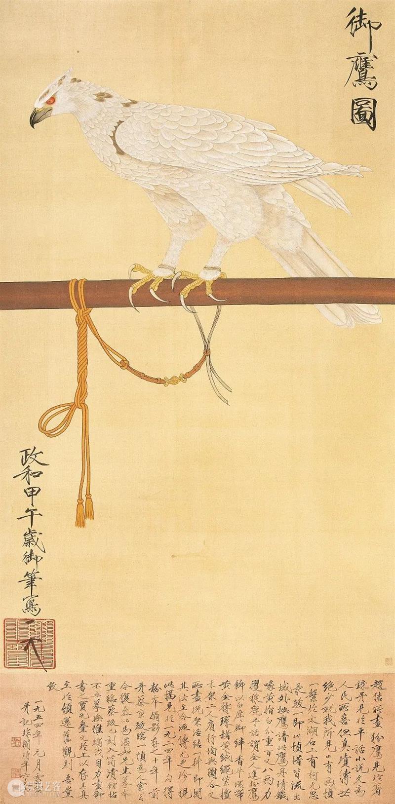 于非闇 | 我的工笔画创作之路 崇真艺客