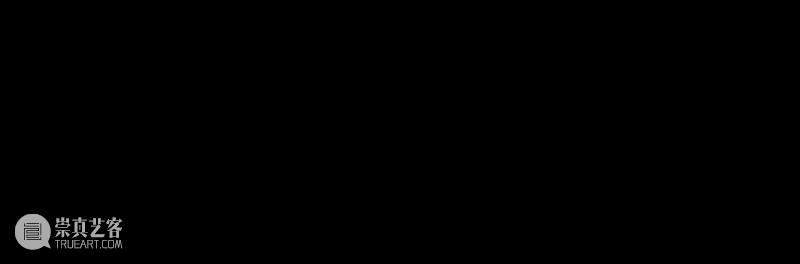 小馆长“升职记” 崇真艺客