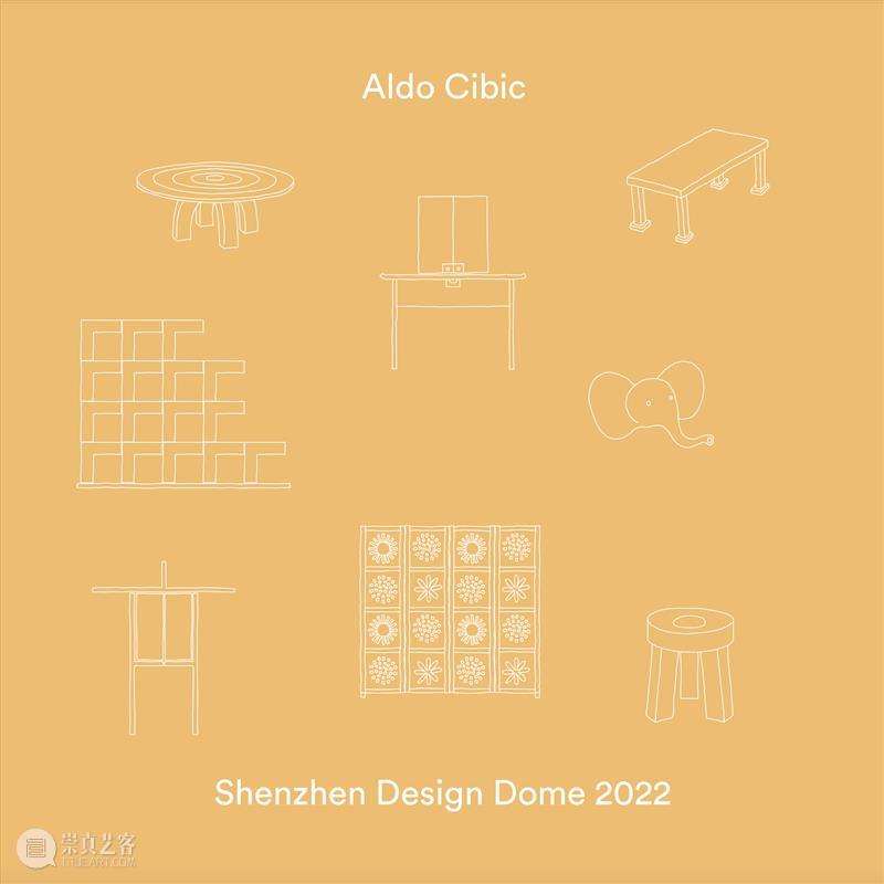 Aldo Cibic：这里的每一件家具作品都有着一个快乐的灵魂 崇真艺客