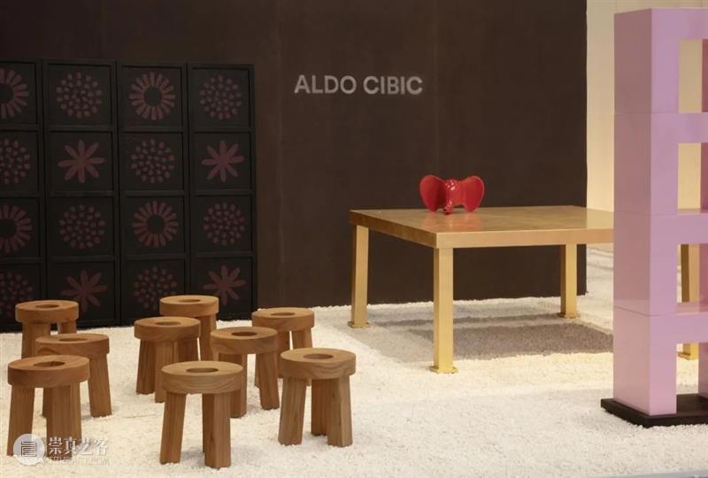 Aldo Cibic：这里的每一件家具作品都有着一个快乐的灵魂 崇真艺客