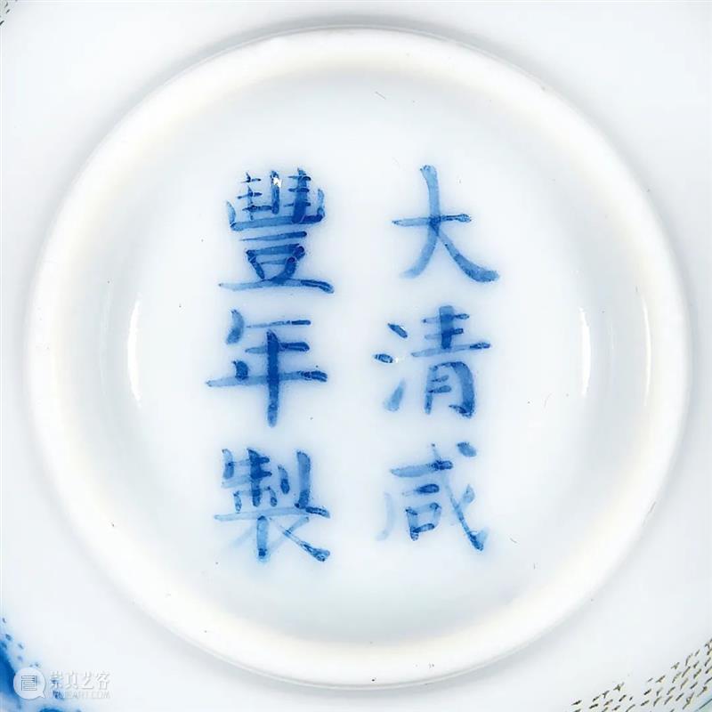 诚轩22春拍·瓷器工艺品丨落日余晖：咸丰御窑与慈禧太后用瓷 崇真艺客